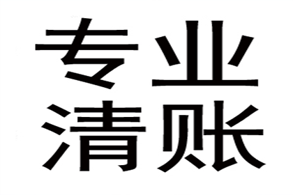 好友迟迟未还借款，如何应对？